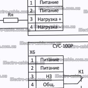 Сигнализатор уровня Сус-193 р; б - фотография № 1.