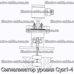 Сигнализатор уровня Суж1-4 - фотография № 1.