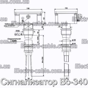 Сигнализатор Вс-340 - фотография № 2.