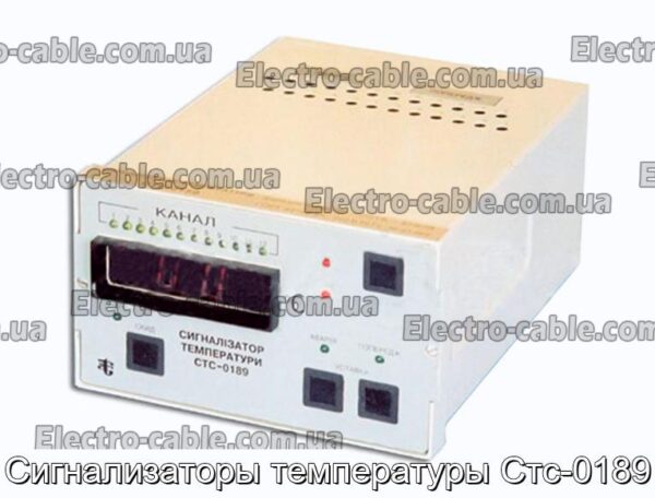 Сигнализаторы температуры Стс-0189 - фотография № 1.