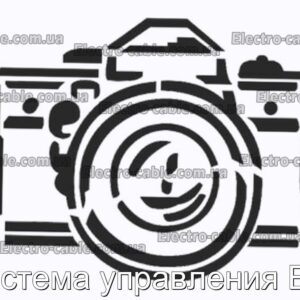 Система управления Бсу - фотография № 1.