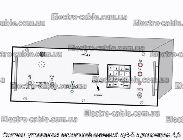 Система управления зеркальной антенной су4-8 с диаметром 4,8 - фотография № 1.