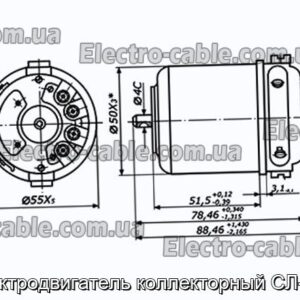 Електродвигун колекторний СЛ-161 - фотографія №1.
