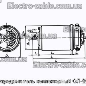 Електродвигун колекторний СЛ-221ТВ - фотографія №1.