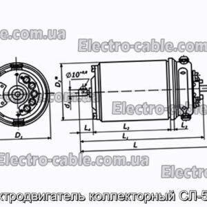 Електродвигун колекторний СЛ-569М - фотографія №1.