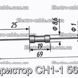 Варистор СН1-1 560В - фотографія №1.