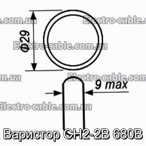 Варистор СН2-2В 680В - фотография № 1.