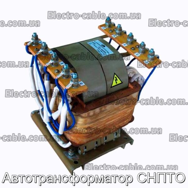 SNPTO Autotransformer - Фотографія № 1.