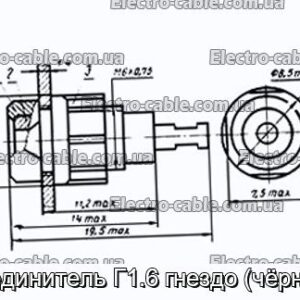 Соединитель Г1.6 гнездо (чёрный) - фотография № 1.