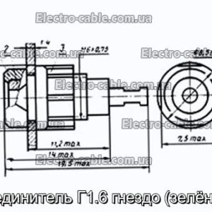 Соединитель Г1.6 гнездо (зелёный) - фотография № 1.