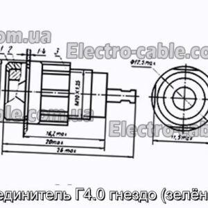 Соединитель Г4.0 гнездо (зелёный) - фотография № 1.