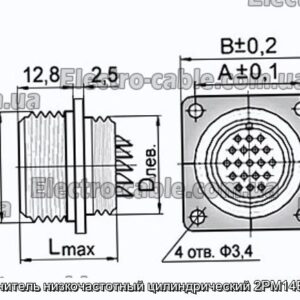 Соединитель низкочастотный цилиндрический 2РМ14Б4Г1В1 - фотография № 1.