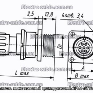 Соединитель низкочастотный цилиндрический 2РМ14БПЭ4Ш1А1 - фотография № 1.