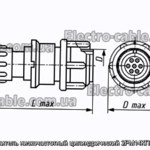 Соединитель низкочастотный цилиндрический 2РМ14КПЭ4Г1В1 - фотография № 1.