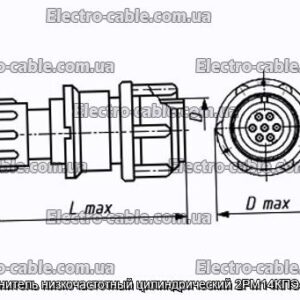 Соединитель низкочастотный цилиндрический 2РМ14КПЭ4Ш1В1 - фотография № 1.