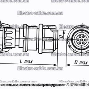 Соединитель низкочастотный цилиндрический 2РМ14КПН4Г1А1 - фотография № 1.