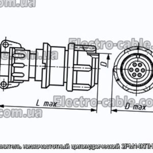 Соединитель низкочастотный цилиндрический 2РМ14КПН4Г1В1 - фотография № 1.