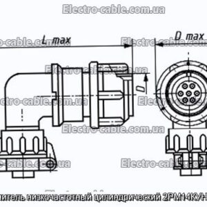 Соединитель низкочастотный цилиндрический 2РМ14КУН4Ш1А1 - фотография № 1.