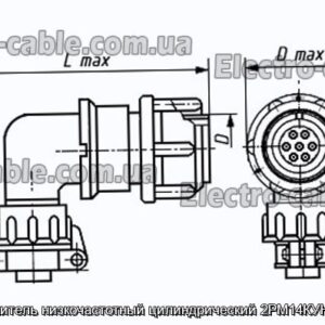 Соединитель низкочастотный цилиндрический 2РМ14КУН4Ш1В1 - фотография № 1.