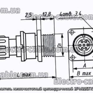 Соединитель низкочастотный цилиндрический 2РМ22БПЭ4Г3В1 - фотография № 1.