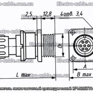 Соединитель низкочастотный цилиндрический 2РМ22БПЭ4Ш3В1 - фотография № 1.