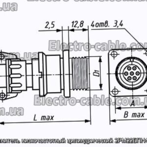 Соединитель низкочастотный цилиндрический 2РМ22БПН4Ш3А1 - фотография № 1.