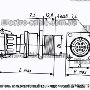 Соединитель низкочастотный цилиндрический 2РМ22БПН4Ш3В1 - фотография № 1.
