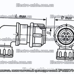 Соединитель низкочастотный цилиндрический 2РМ22КУЭ4Г3В1 - фотография № 1.