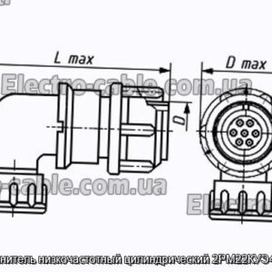 Соединитель низкочастотный цилиндрический 2РМ22КУЭ4Ш3В1 - фотография № 1.