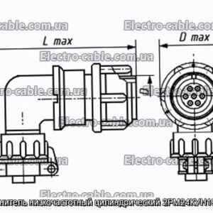Соединитель низкочастотный цилиндрический 2РМ24КУН19Ш1А1 - фотография № 1.