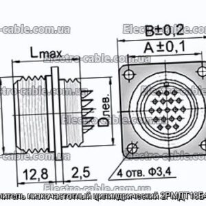 Соединитель низкочастотный цилиндрический 2РМДТ18Б4Г5В1В - фотография № 1.