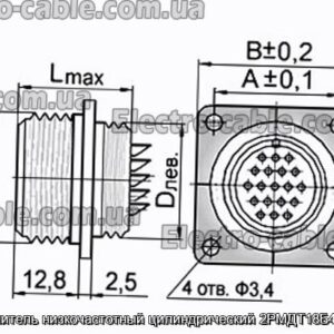 Соединитель низкочастотный цилиндрический 2РМДТ18Б4Ш5А1В - фотография № 1.