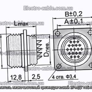 Соединитель низкочастотный цилиндрический 2РМДТ18Б4Ш5В1В - фотография № 1.