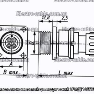 Соединитель низкочастотный цилиндрический 2РМДТ18БПЭ4Г5А1В - фотография № 1.