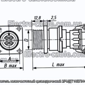 Соединитель низкочастотный цилиндрический 2РМДТ18БПН4Г5А1В - фотография № 1.