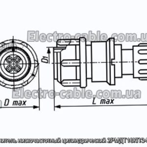 Соединитель низкочастотный цилиндрический 2РМДТ18КПЭ4Г5А1В - фотография № 1.