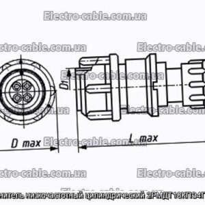 Соединитель низкочастотный цилиндрический 2РМДТ18КПЭ4Г5В1ЛВ - фотография № 1.