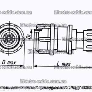 Соединитель низкочастотный цилиндрический 2РМДТ18КПЭ4Г5В1В - фотография № 1.