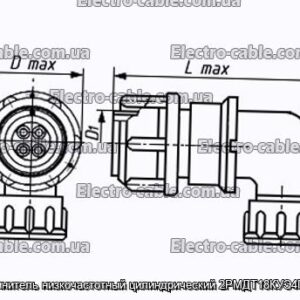 Соединитель низкочастотный цилиндрический 2РМДТ18КУЭ4Г5А1В - фотография № 1.
