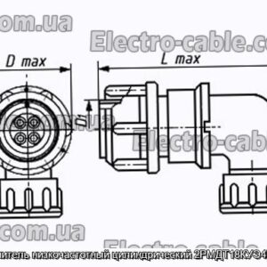 Соединитель низкочастотный цилиндрический 2РМДТ18КУЭ4Ш5В1В - фотография № 1.