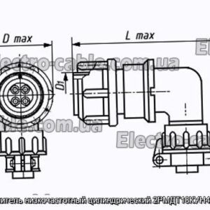 Соединитель низкочастотный цилиндрический 2РМДТ18КУН4Ш5А1В - фотография № 1.
