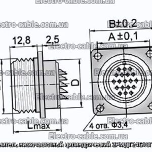 Соединитель низкочастотный цилиндрический 2РМДТ24Б10Г5В1БВ - фотография № 1.