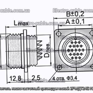 Соединитель низкочастотный цилиндрический 2РМДТ24Б10Ш5В1В - фотография № 1.