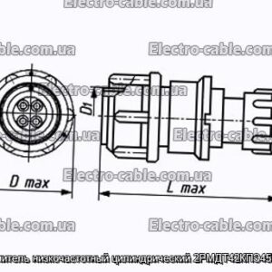 Соединитель низкочастотный цилиндрический 2РМДТ42КПЭ45Ш5В1В - фотография № 1.