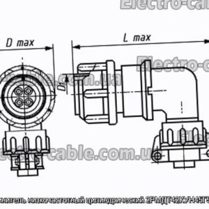 Соединитель низкочастотный цилиндрический 2РМДТ42КУН45Г5В1ЛВ - фотография № 1.