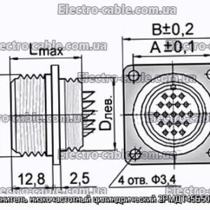 Соединитель низкочастотный цилиндрический 2РМДТ45Б50Г8А1В - фотография № 1.