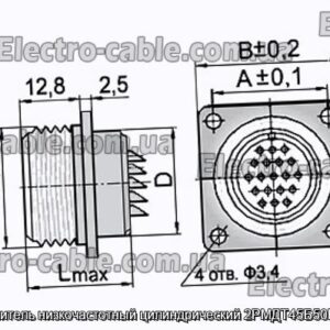 Соединитель низкочастотный цилиндрический 2РМДТ45Б50Г8В1БВ - фотография № 1.