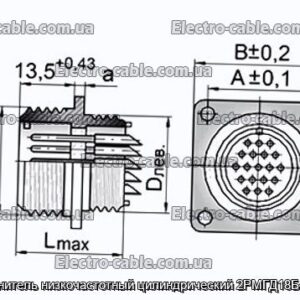 Соединитель низкочастотный цилиндрический 2РМГД18Б4Ш5Е2 - фотография № 1.