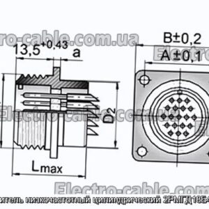 Соединитель низкочастотный цилиндрический 2РМГД18Б4Ш5Е2Б - фотография № 1.