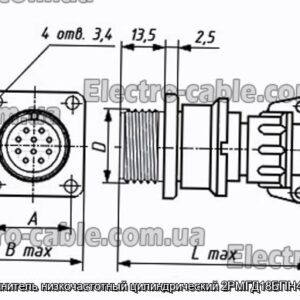 Соединитель низкочастотный цилиндрический 2РМГД18БПН4Ш5Е2 - фотография № 1.
